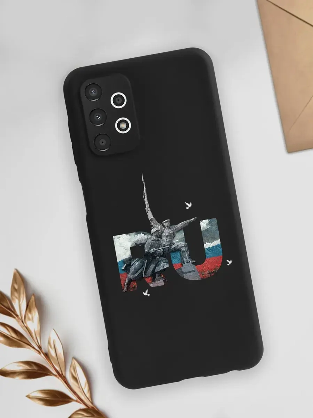 Чехол на Samsung A13 Севастополь