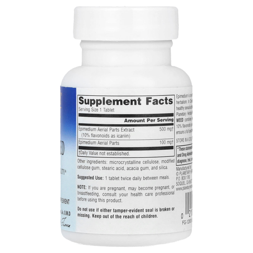 Planetary Herbals, Full Spectrum™, горянка крупноцветковая, 45 таблеток