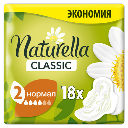 Прокладки Naturella Classic XL Нормал 18 шт