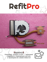 Радиатор с вентилятором для ноутбука Lenovo ThinkPad E550 (04X5620), оригинал