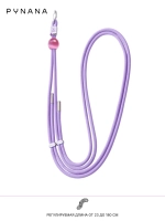 Цепочка PYNANA Cross-body для телефона 2-в-1 лавандовая