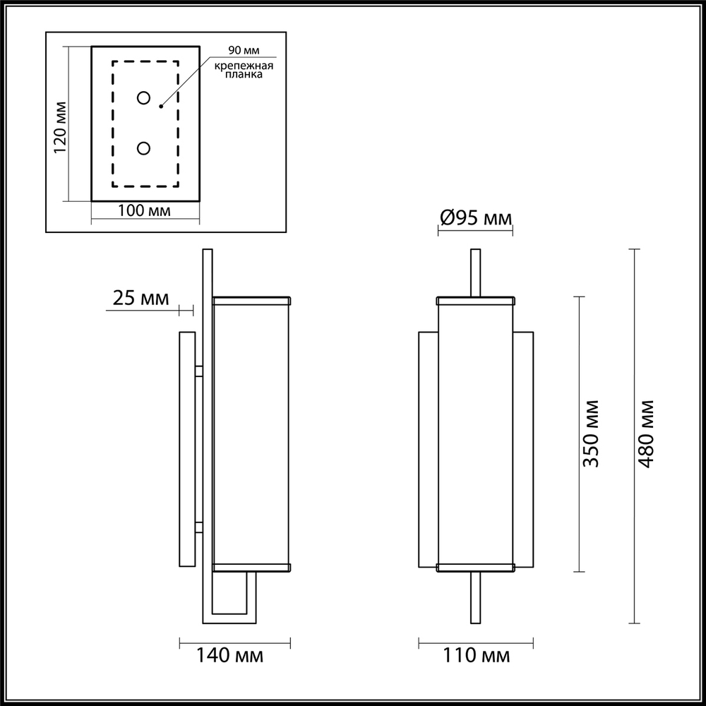 Бра Odeon Light 4655/1W Rena