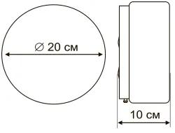 Потолочный светильник Arte Lamp TABLET