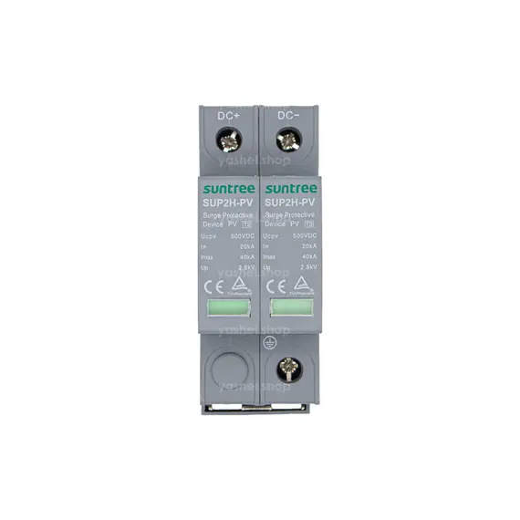 Устройство защиты от импульсных перенапряжений DC 2-го типа SUP2H-PV
