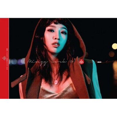 Альбом Gong Min Zy (2NE1) - Minzy Work 01 Uno 1st Solo Mini Album