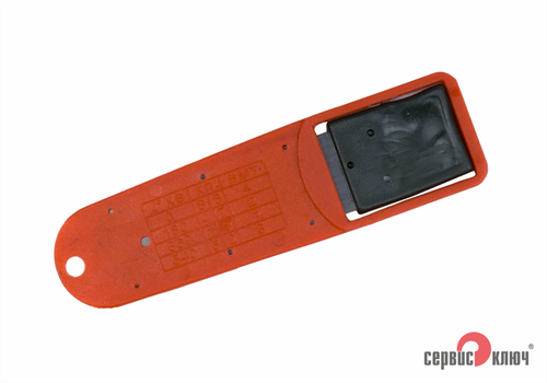 Щуп регулировки клапанов Сервис Ключ, 0,15 мм