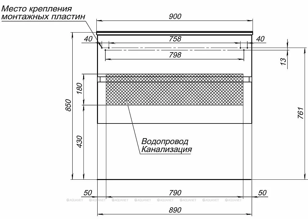 Тумба с раковиной Aquanet Алвита 240111 90 серый антрацит