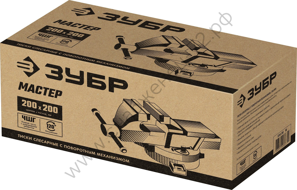 ЗУБР 200 мм, Слесарные тиски (3258-200)