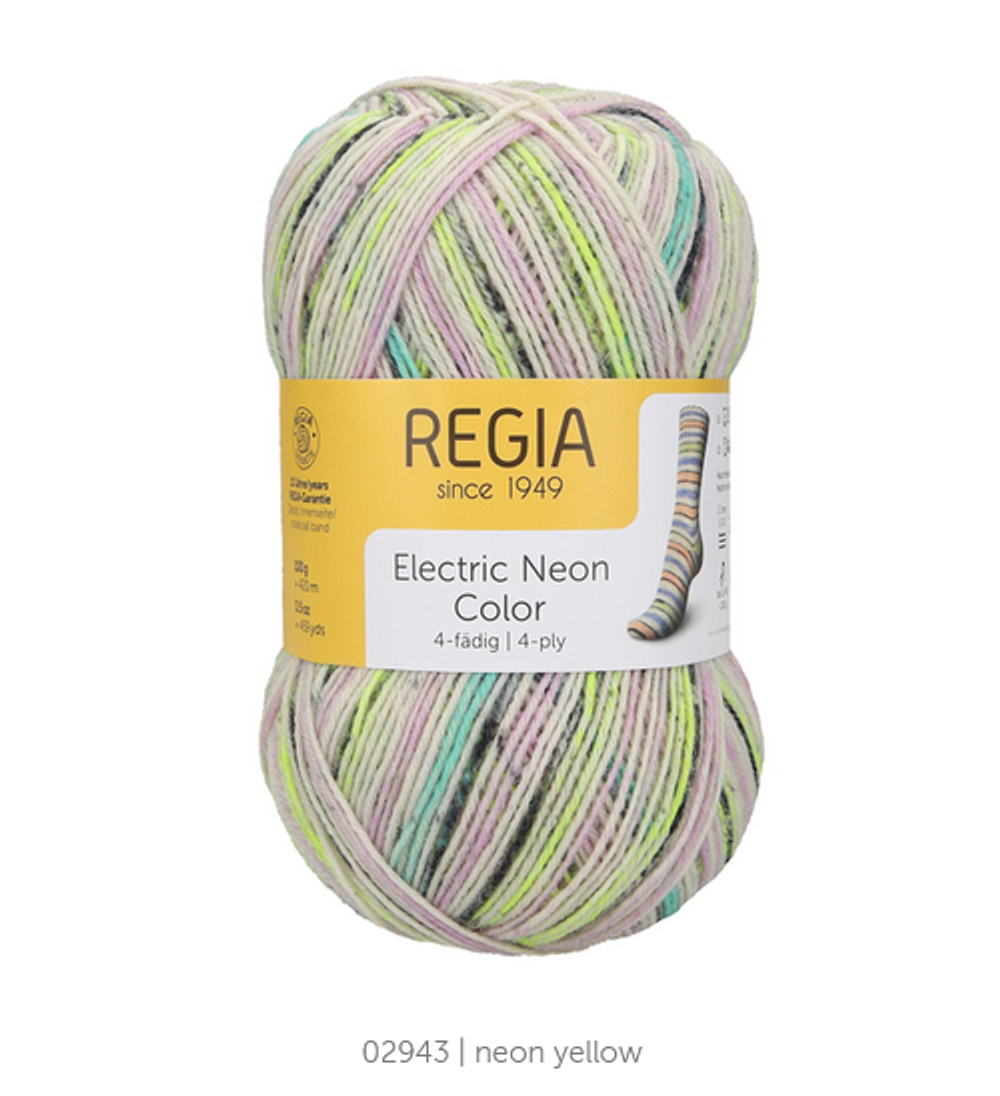 Schachenmayr Electric Neon Color Цвет Желтый неон (02943)