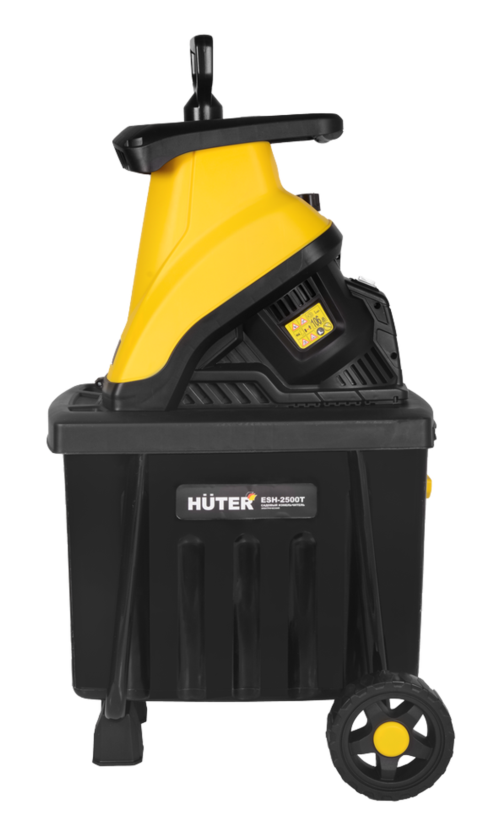 Садовый измельчитель электрический Huter ESH-2500T