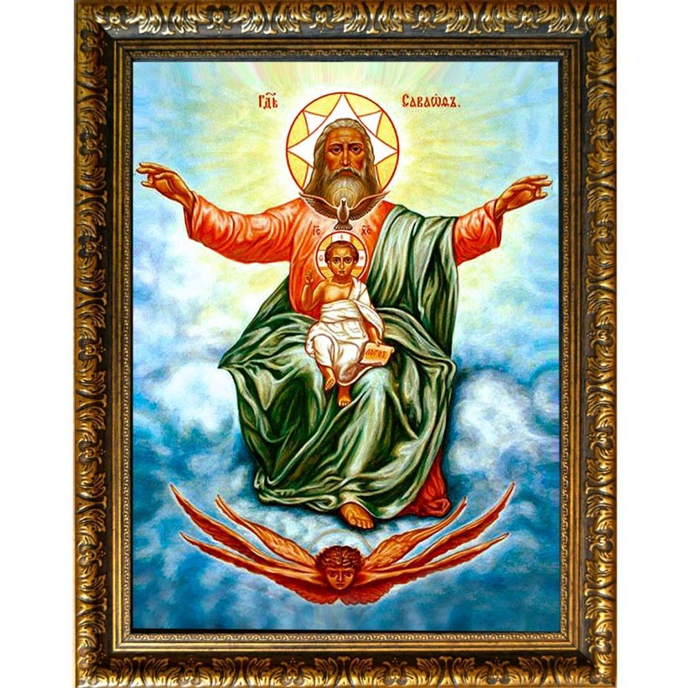 Господь Саваоф. Икона на холсте.