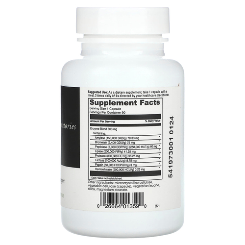 DaVinci Laboratories, Digenzyme`` 90 капсул