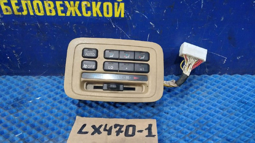 Блок управления климат-контролем LEXUS LX470 2004