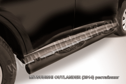 Пороги стальные Mitsubishi Outlander (2014-2015) d76 труба (черные)