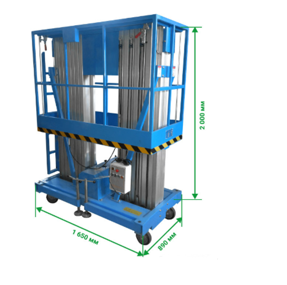 Двухмачтовый телескопический подъемник PROLIFT GTWY8-200S