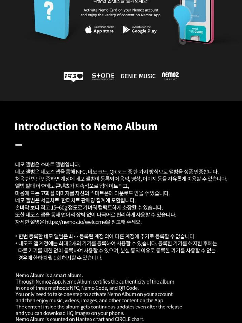 Альбом LIMELIGHT - LAST DANCE NEMO Full Album 2 Version SET