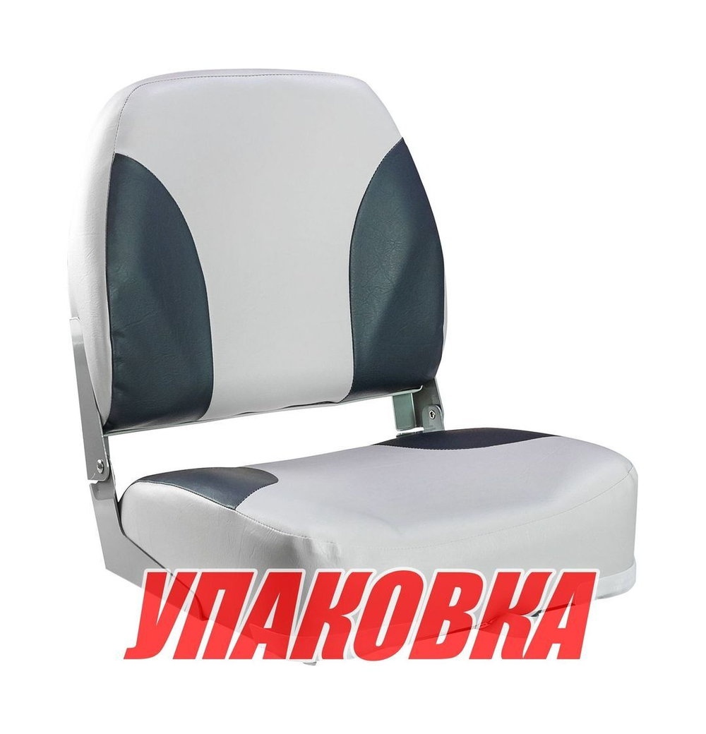 Кресло мягкое складное Classic, обивка винил, цвет серый/черный (упаковка из 10 шт.)