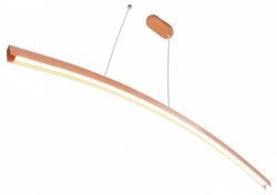 Подвесной светильник Mizi`en Slim MZ31505-1500B-orange