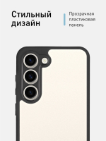 Чехол ROSCO для Samsung Galaxy S23 (арт.SS-S23-PP-PRO-CLEAR )