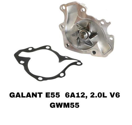 ПОМПЫ GALANT E55/E64 6A12, 6A13, 6A11, 6A10 24V
