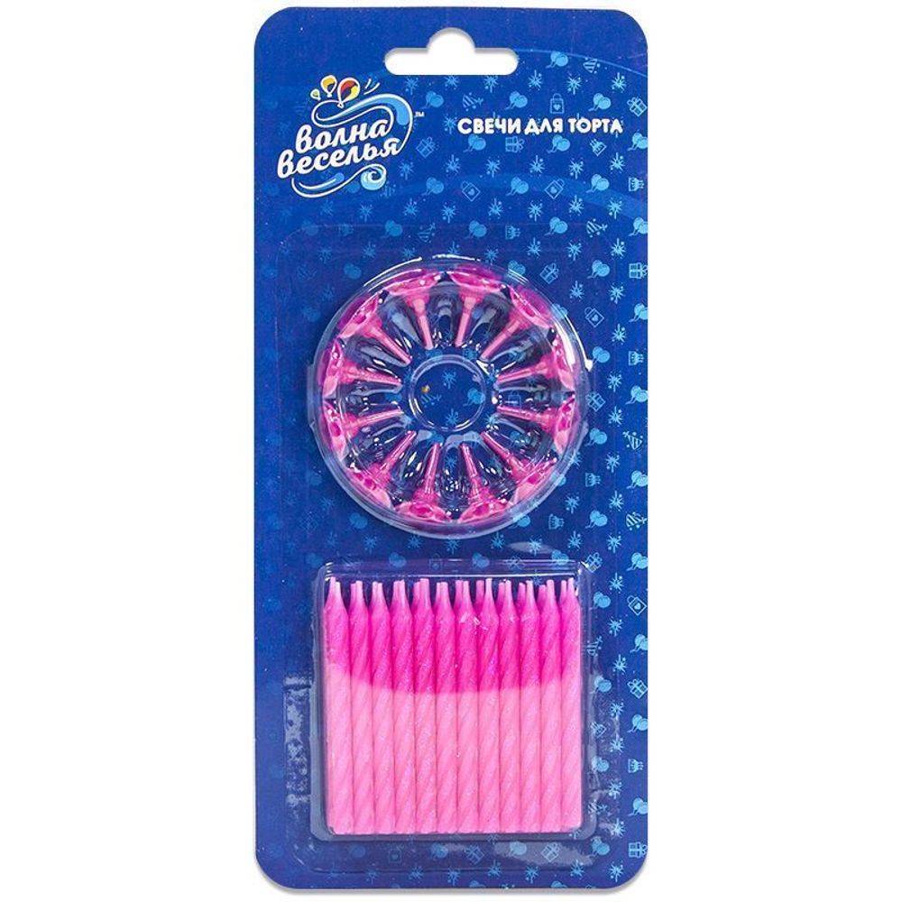 Свечи Сверкающий глиттер, Розовый, с блестками, 6 см, 24 шт. с держат.