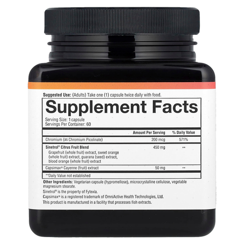 Youtheory, сжигатель жира для ежедневного приема, 60 вегетарианских капсул