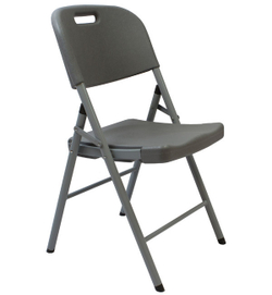 Стул складной пластиковый