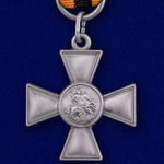 Знак Отличия ордена Св. Георгия