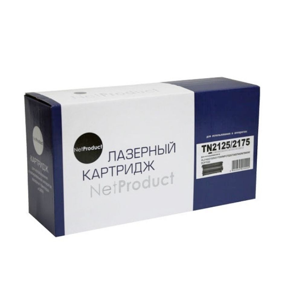 Тонер-картридж NetProduct (N-TN-2125/2175) для Brother HL-2140R/2150NR/2170WR, 2,6K