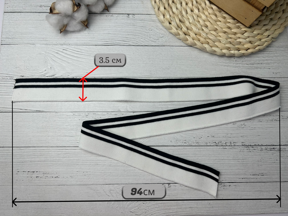 НАБОР Подвязов ДЛЯ ПОЛО МОЛОКО черные полоски 2шт