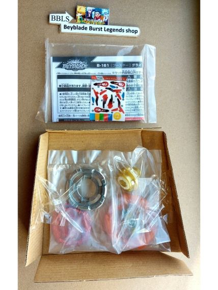 Редкая версия волчка Glide Ragnaruk B161 red ver. от Takara Tomy