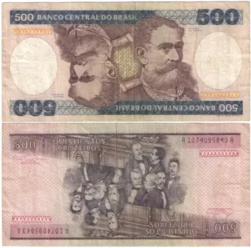 500 крузейро 1981-1985 Бразилия