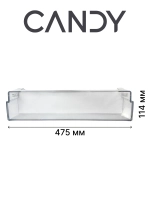 Нижний балкон двери для холодильника 0060264783