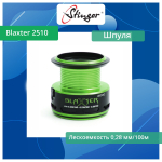 Шпуля запасная для рыболовной катушки Blaxter 3510