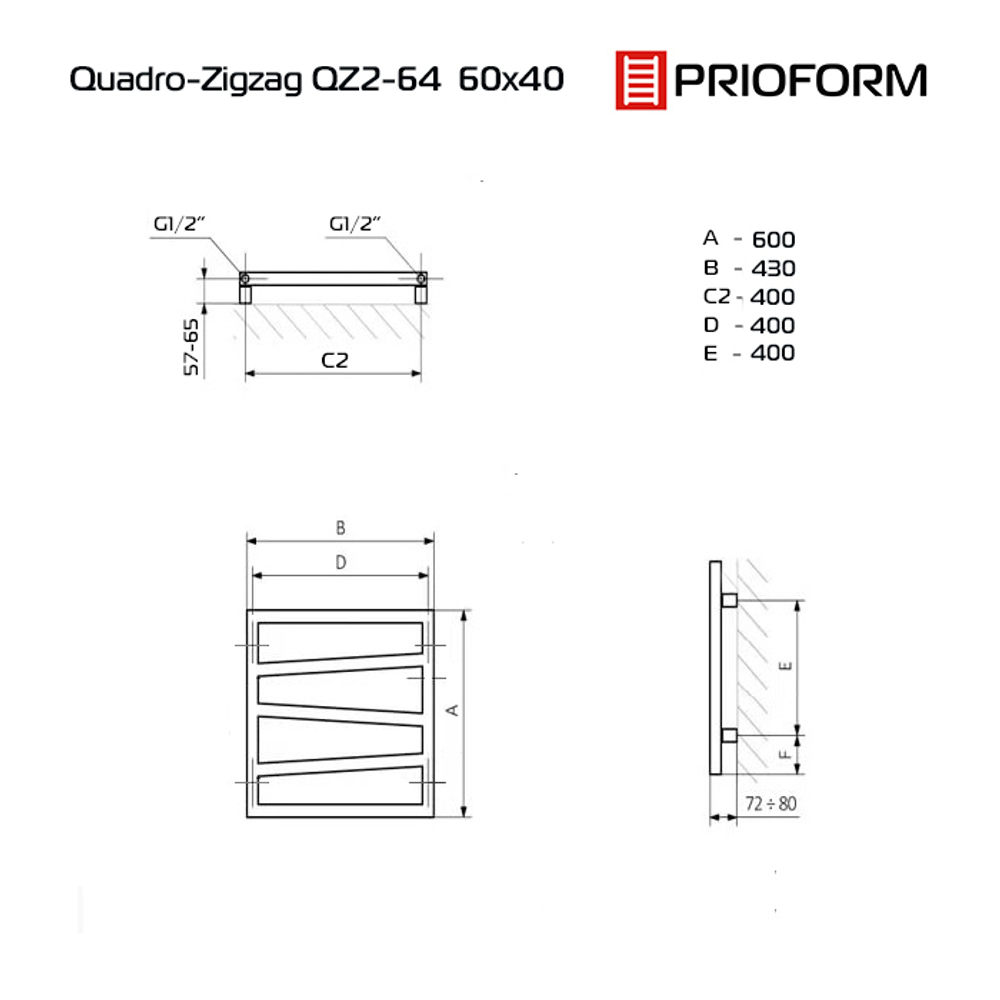 Quadro Zigzag 60x40 (см) Полотенцесушитель водяной QZ2-64