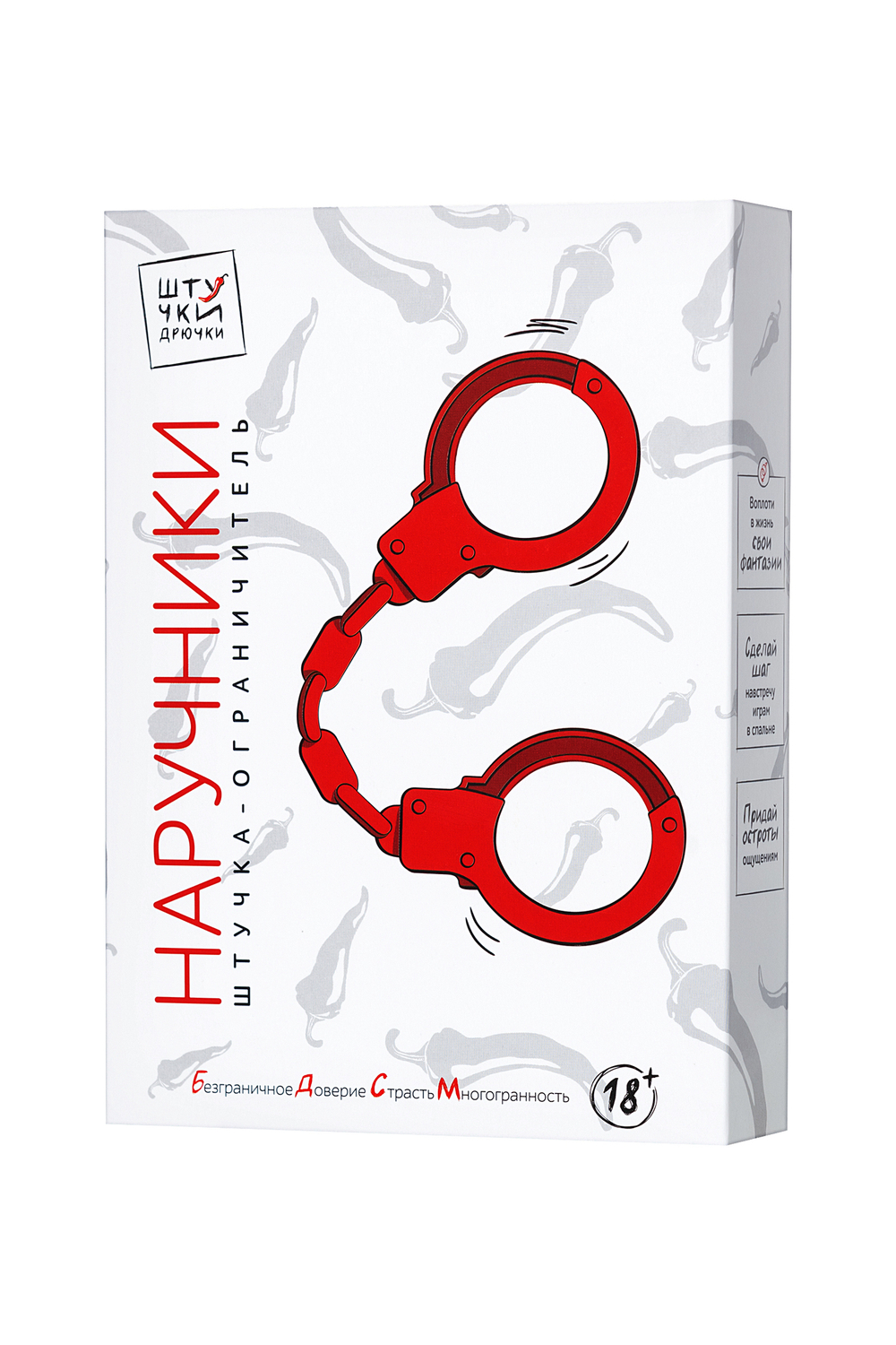 Наручники Штучки-дрючки красные 33 см