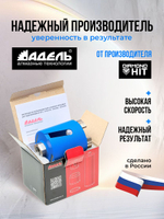 Алмазная коронка (бур) по бетону и кирпичу 68 мм Адель Super Fast для сверления подрозетников боковое пылеудаление, хвостовик М16, сухой рез + Шаблон