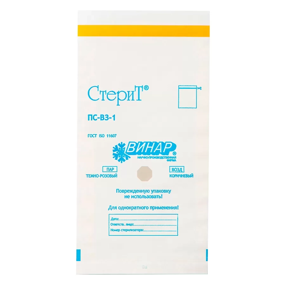 Пакет из влагопроч.бумаги (белый) "СтериТ" 230х380 №100 Винар