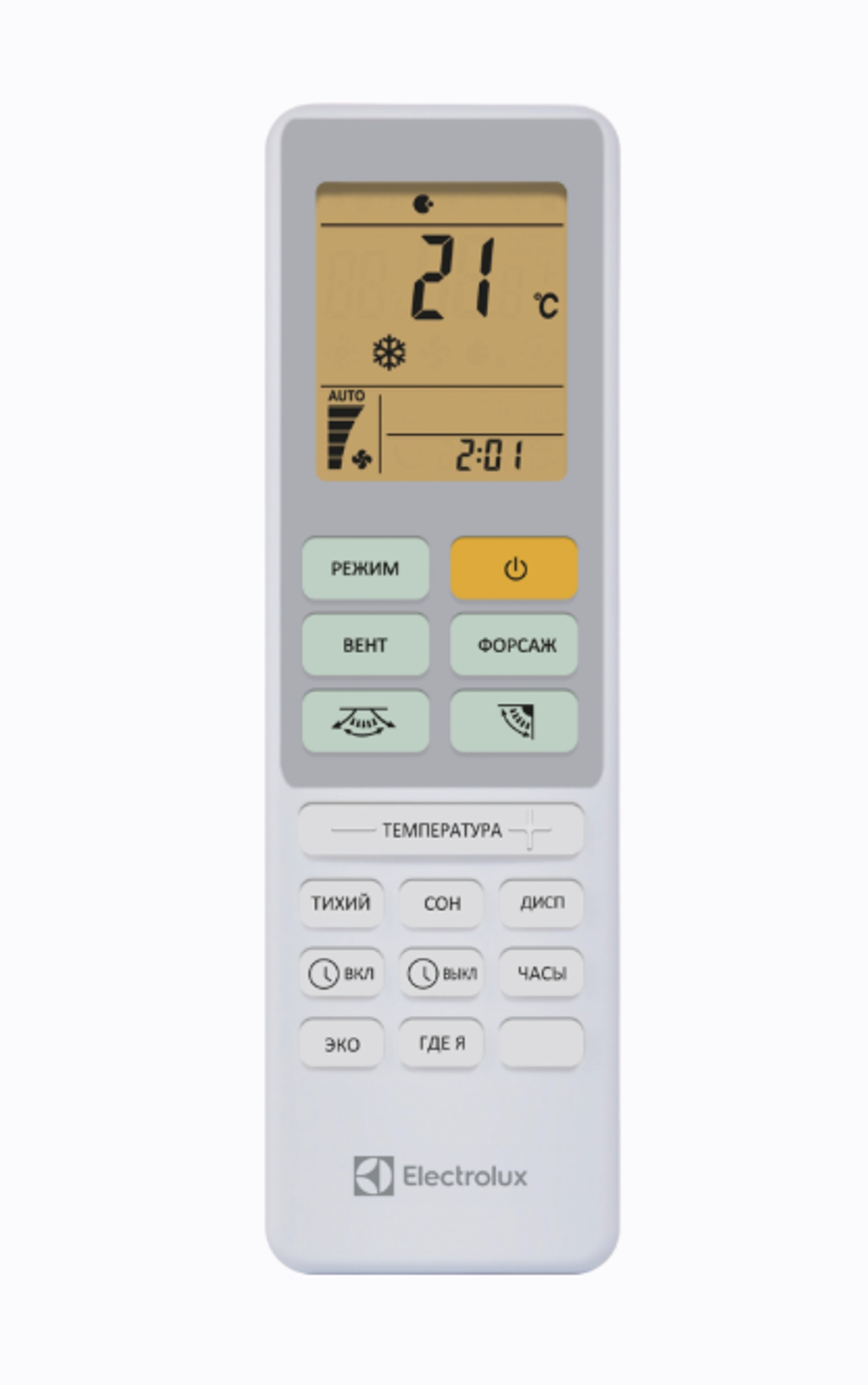 Сплит-система Electrolux Loft EACS-09HAL/N8 комплект