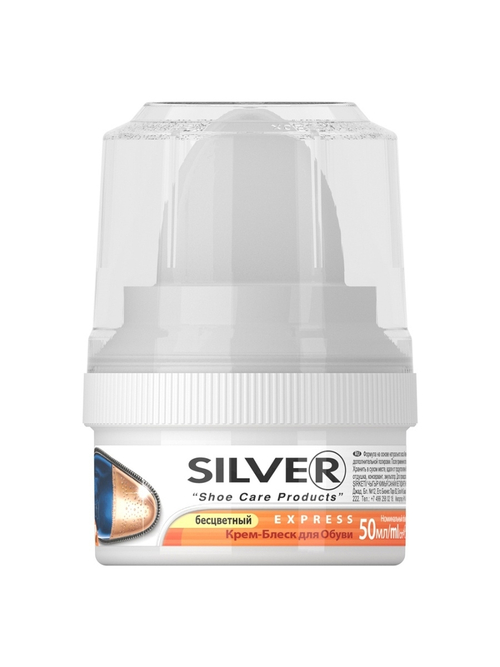 КРЕМ-БЛЕСК ДЛЯ ОБУВИ SILVER БЕСЦВЕТНЫЙ 50 МЛ. (12/48)