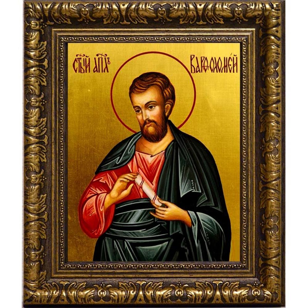 Варфоломей (Нафанаил) апостол. Икона на холсте.