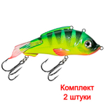 Балансир Дорадо-8 82mm, 24,0g, 1 штука. 24 г.