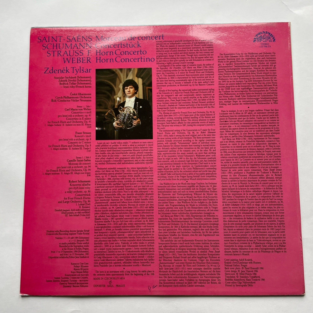 Винтажная виниловая пластинка LP Сборник Классческой Музыки Camille Saint Saens, Robert Schumann, Franz Strauss Morceau De Concert (Чехословакия 1977)