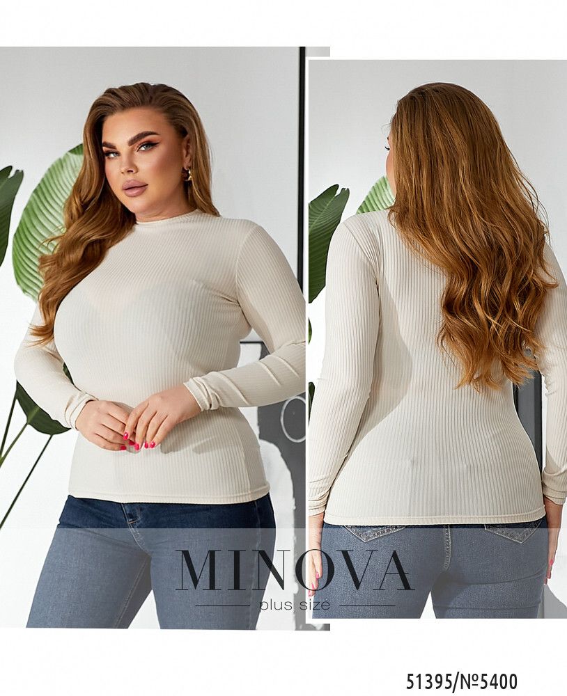 Водолазка 5400-бежевый Minova Водолазка 5400-бежевый Minova
