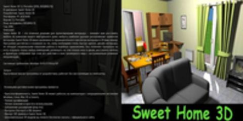 Sweet Home 3D 5.2 Portable [2016, RUS(MULTI)]