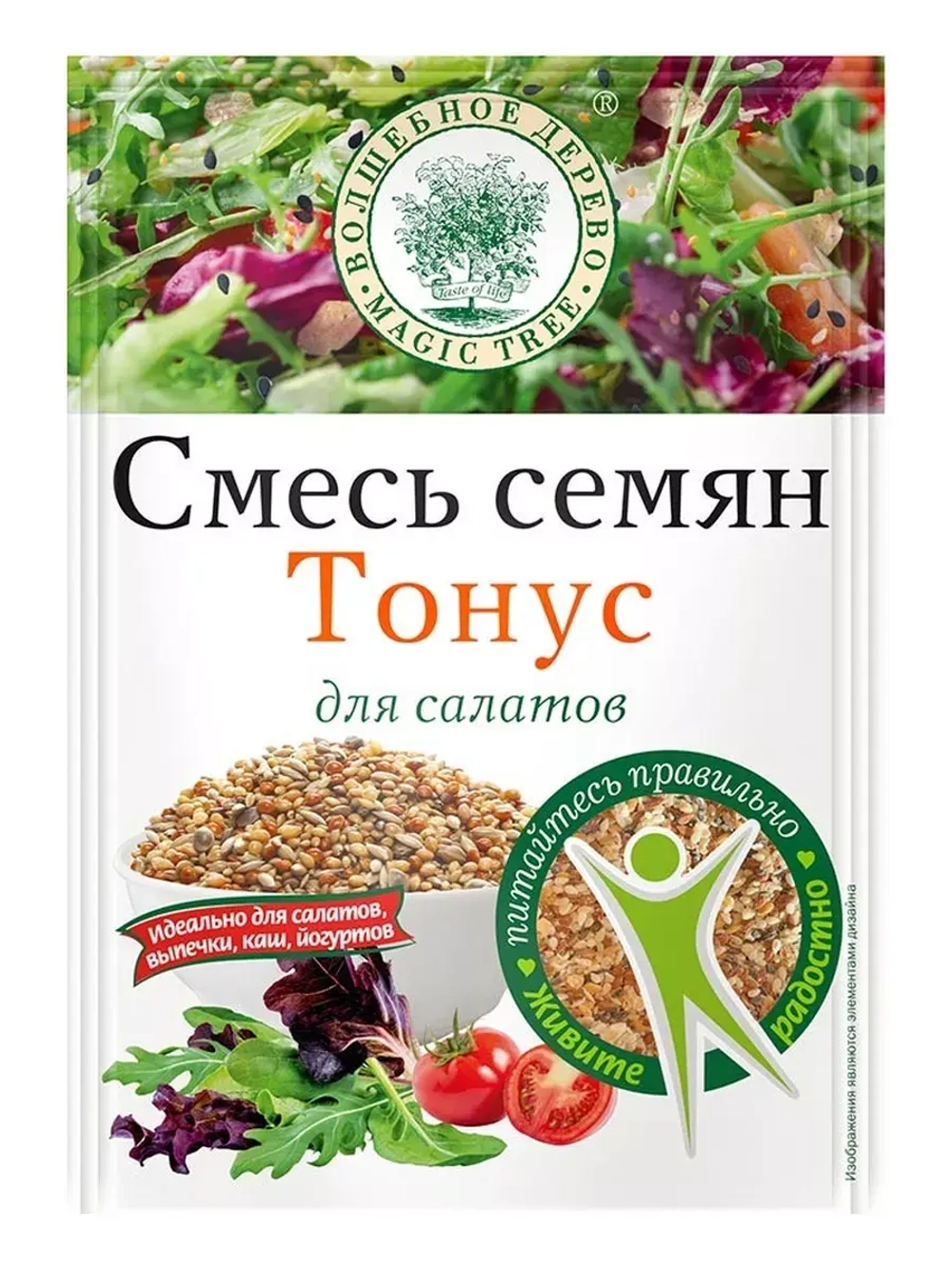Смесь семян "Тонус" 50г х 5 шт