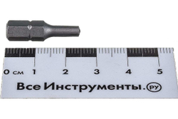 Набор бит Зубр ЭКСПЕРТ УНИВЕРСАЛ, Cr-Mo, 122 предмета, в боксе 26096-H122