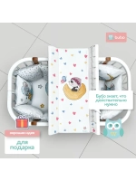 Доска пеленальная LUX 80х50 см с фиксаторами и ростомером