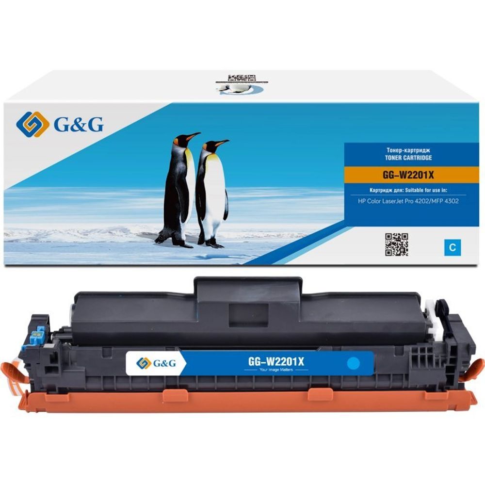 Картридж G&amp;G для HP CLJ Pro 4202/MFP 4302 (5 500стр.) голубой, аналог W2201X
