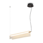 Подвесной светодиодный светильник Freya Loyd FR5556PL-L22BBS